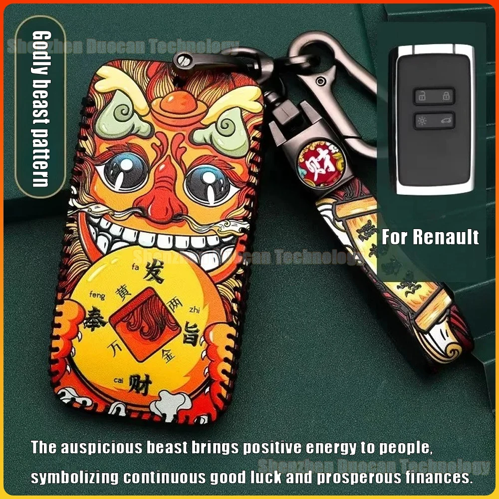 Фото Новый чехол для ключей для Renault Koleos Austral Kadjar Clio Megane Captur Arkana Zoe Scenic Dacia Sandero Duster Logan Jogger №3