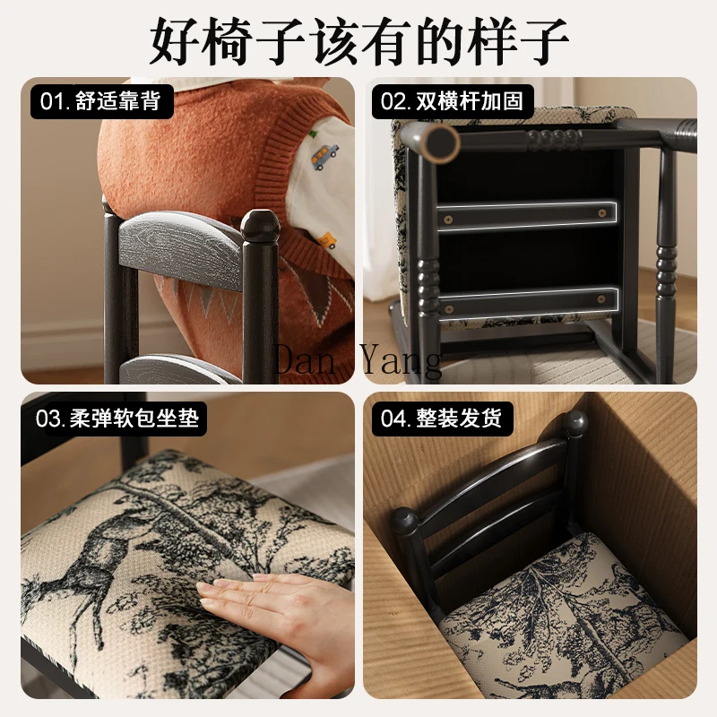 DY ретро табурет для гостиной маленький стул из цельного дерева мягкая сумка
