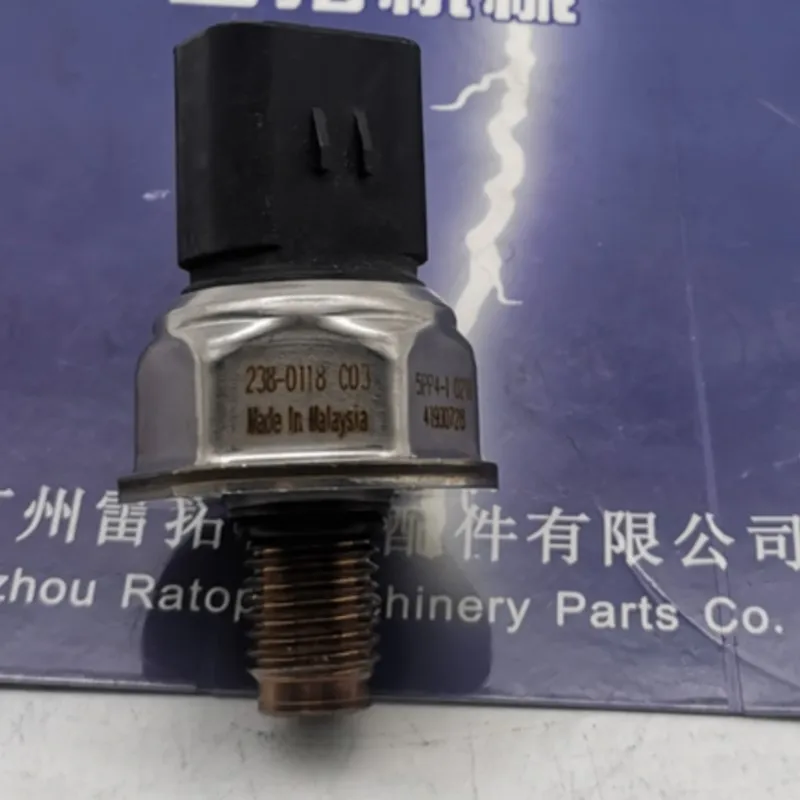 Датчик давления масла 238-0118 2380118 для экскаватора C6.4 238 0118