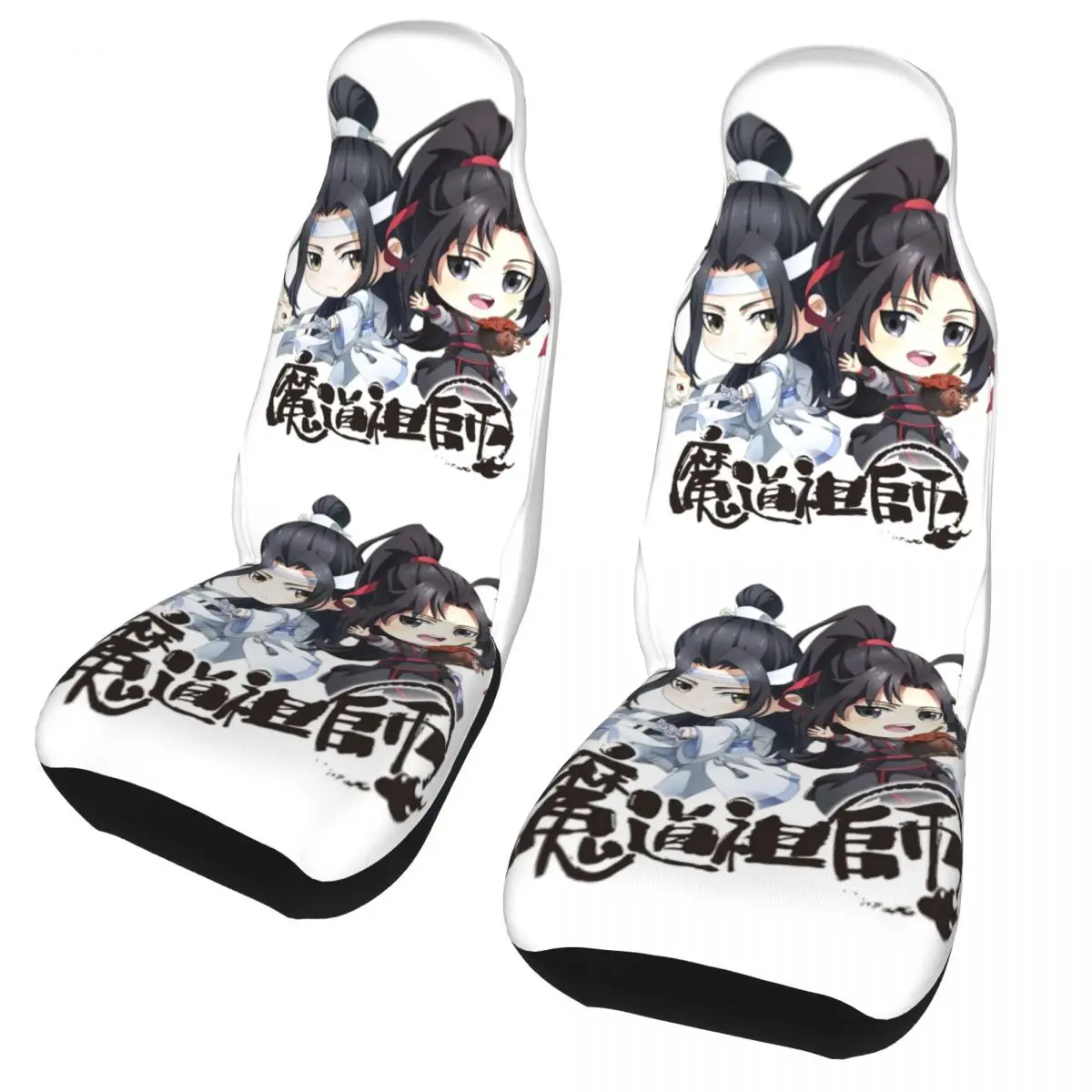 

Mo Dao Zu Shi Universal Car Seat Cover Auto Interior Travel Wei Wuxian Seat Cushion/Cover Polyester Fishing