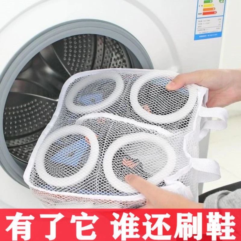 Lazy shoe washing artifact shoe washing bag washing machine thickened shoe washing bag net bag