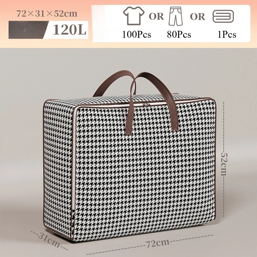 

Складная сумка для хранения одеял