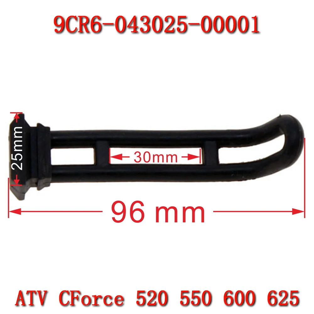 

Повязка, крышка багажника 9CR6-043025-00001 для cf moto ATV CF500ATR CForce 520 CF500A CF600ATR CF600AU