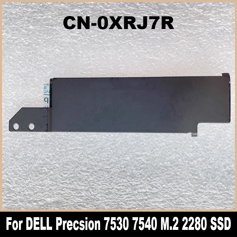 Фото Кронштейн-радиатор для твердотельного накопителя M.2 2280 PCI-E NVME SSD для ноутбуков Dell Precision 7530 7540 M7530 M7540 (0XRJ7R) №1