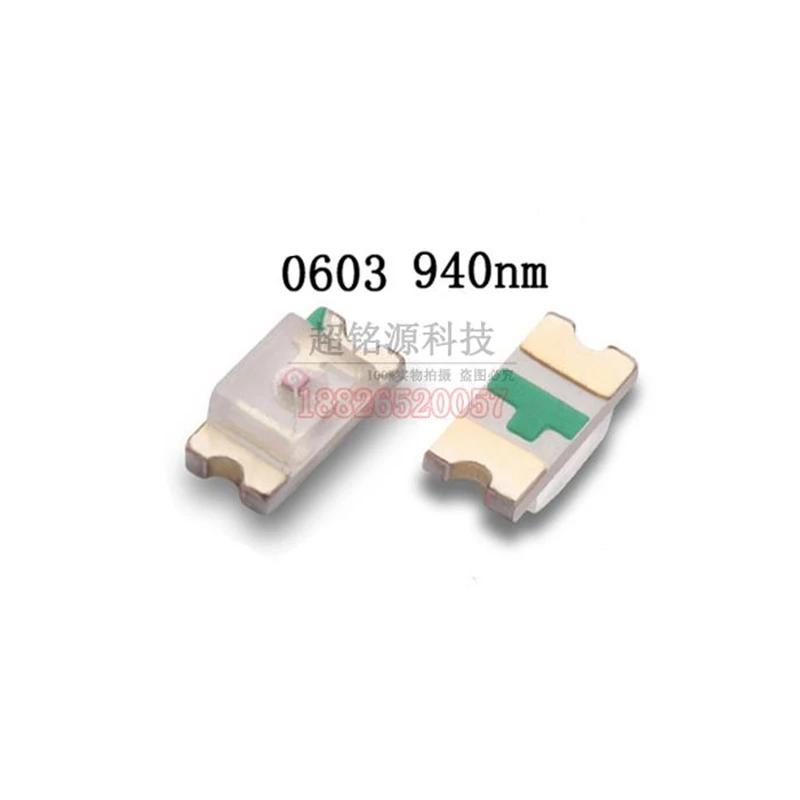 Free shipping 500PCS 0603 1608 1.6*0.8*0.6mm 940nm SMD infrared lamp IR LED 1.3-1.5V 18-20mW Light beads WHOLESALE