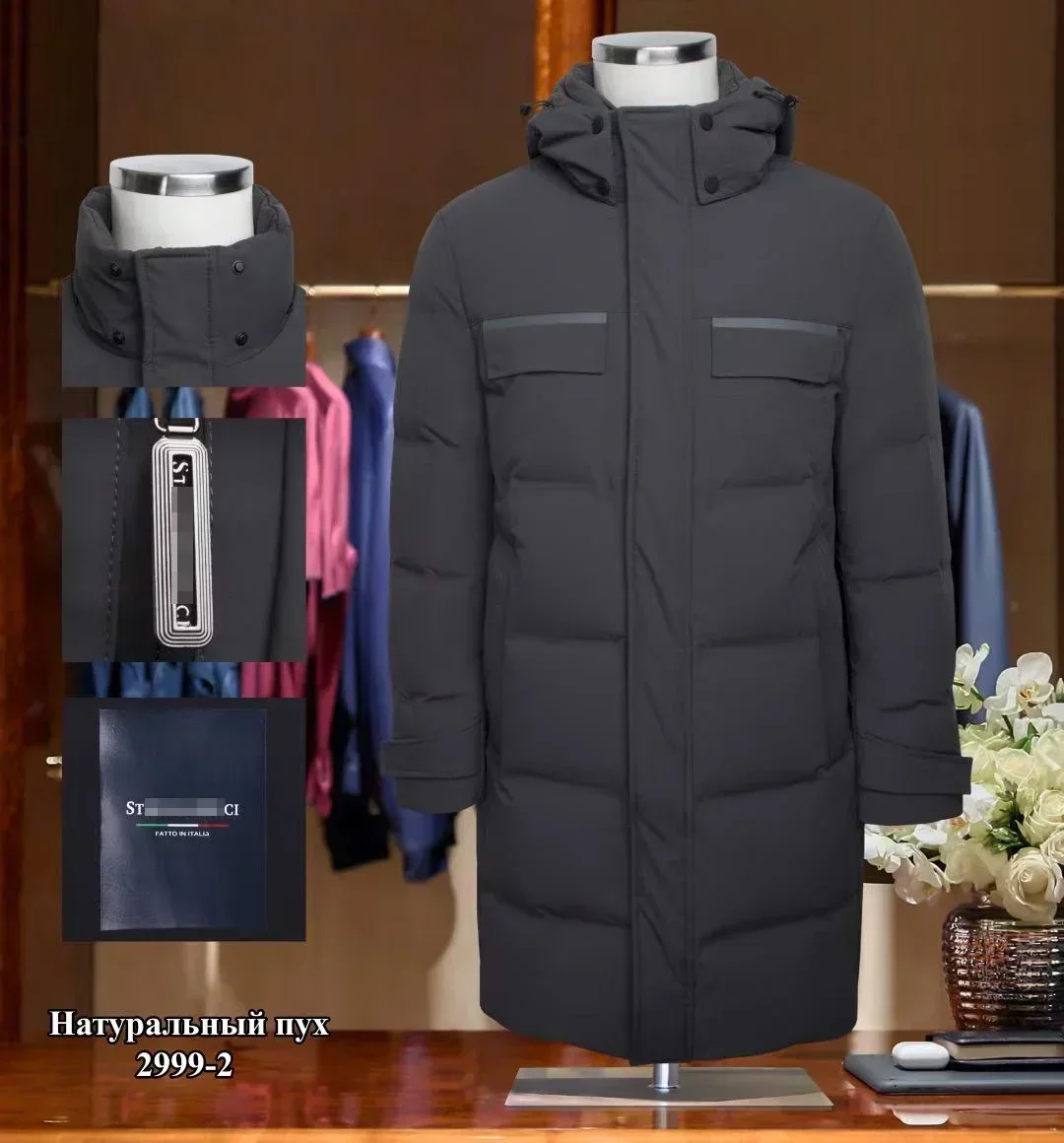 Мужской длинный пуховик с молнией на осень/зиму