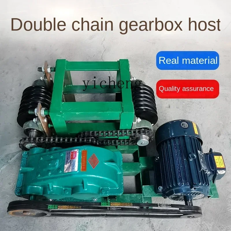 Автоматический скребок для чистки навоза из нержавеющей стали