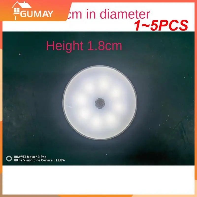 

1~5PCS Rechargeable Round Motion Sensor Night Lights Under Cabinet Light Closet Lamp Kitchen Bedroom Decoration