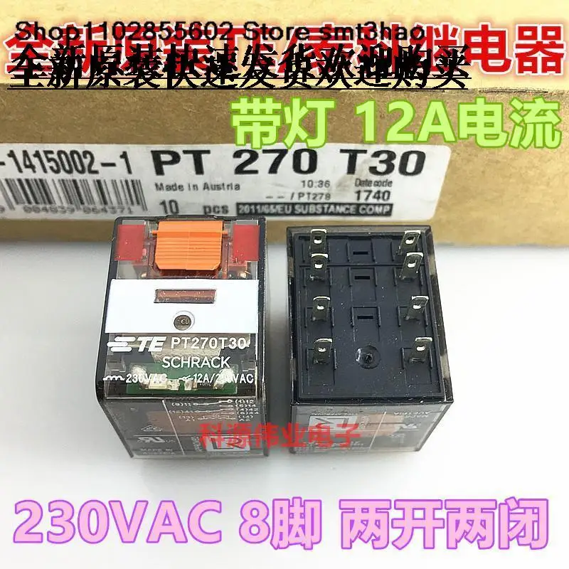 

TE PT270T30 230VAC8PIN250VAC12A