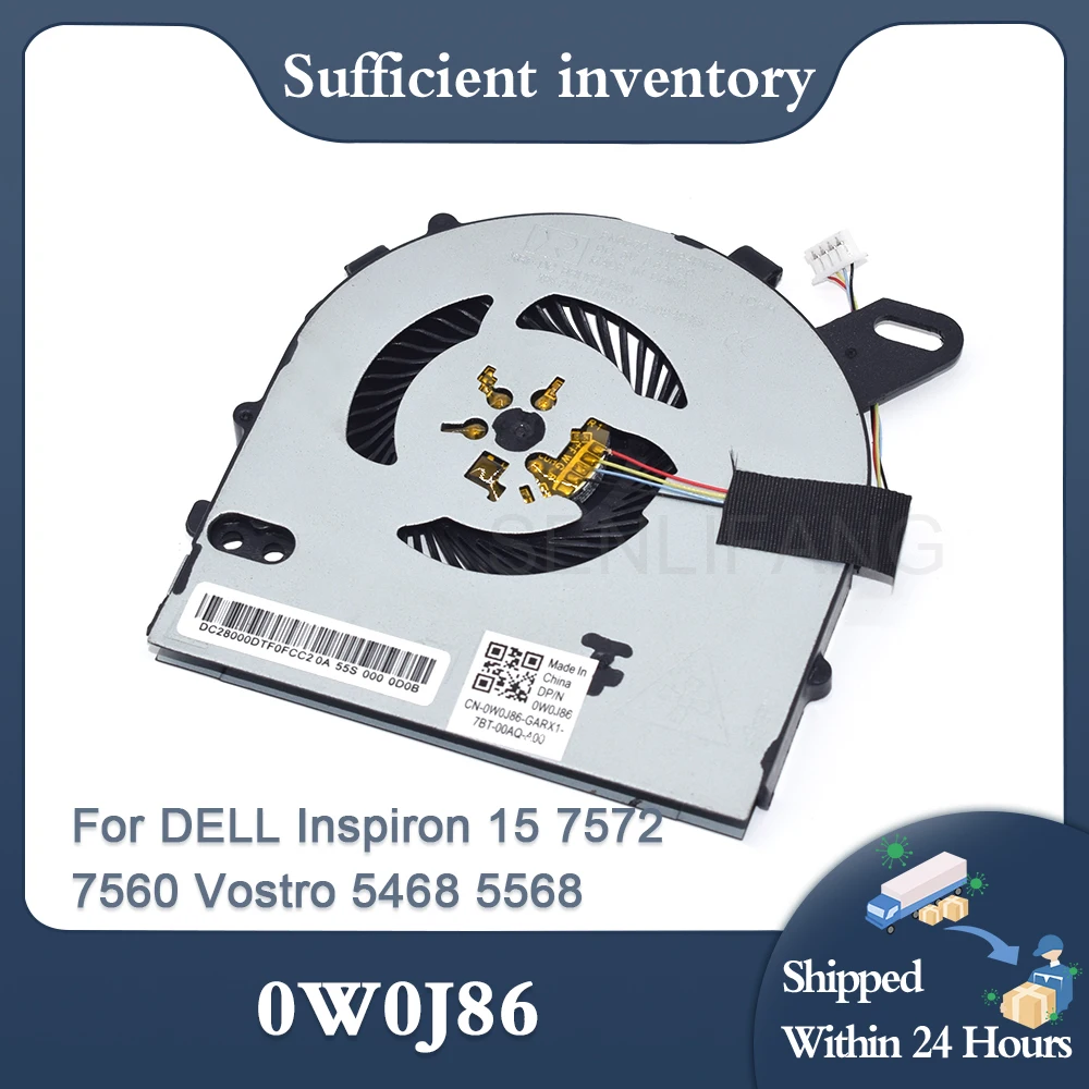 Новый вентилятор для ЦП DELL Inspiron 15 7572 7560 Vostro 5468 5568 0W0J85 0W0J86 DC28000ICR0
