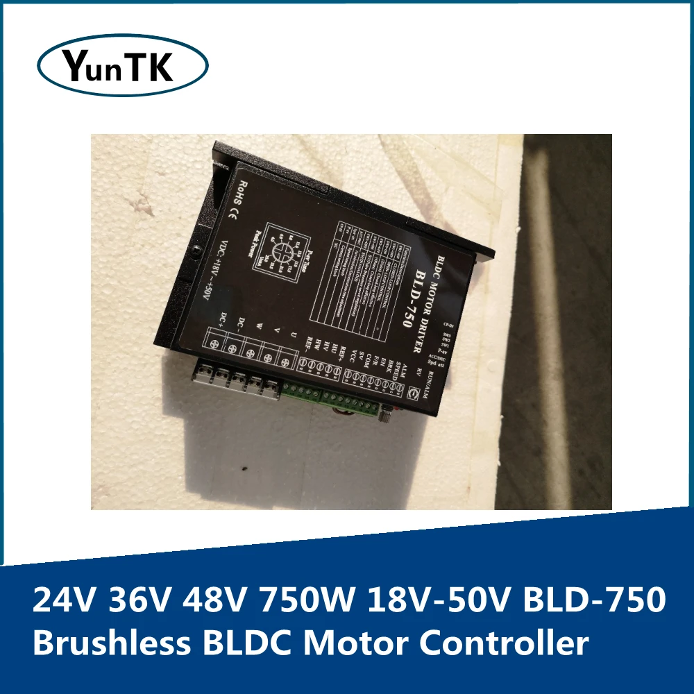 24V 36V 48V 750W 18V-50V BLD-750 Brushless BLDC Motor Controller