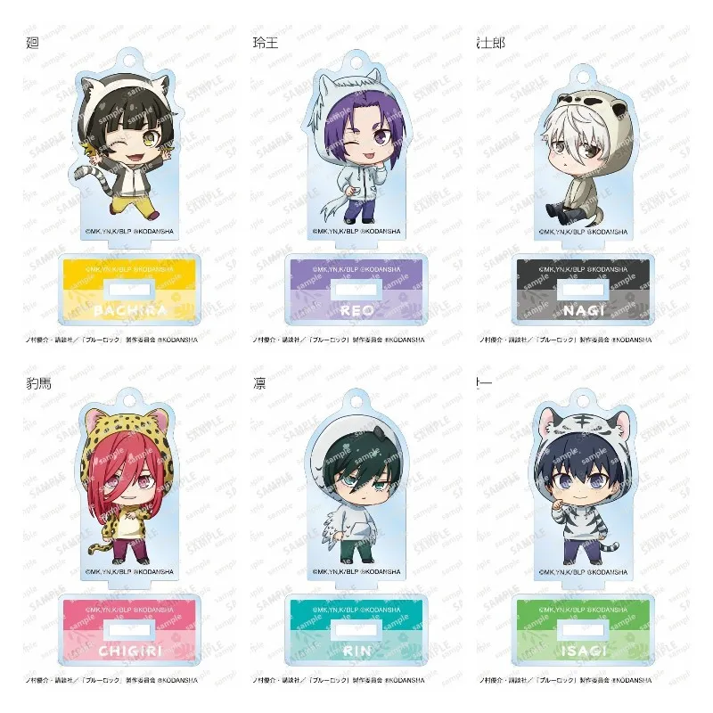 

Japan Hot Anime BLUE LOCK Figures Isagi Yoichi Seishiro Nagi Bachira Meguru Cosplay Cute Animal Acrylic Standing Sign Model Toy