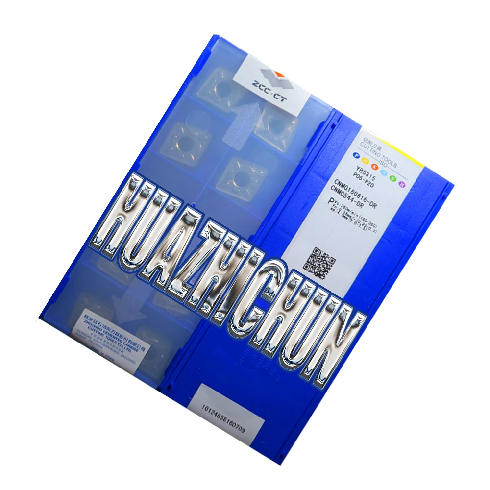 YB6315 CNMG 160616 -DR Твердосплавные токарные пластины с ЧПУ