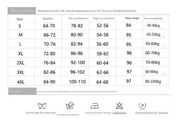 Джинсы Y2k с флисом утолщенные эластичные дымчатые женские джинсы новинка 2023