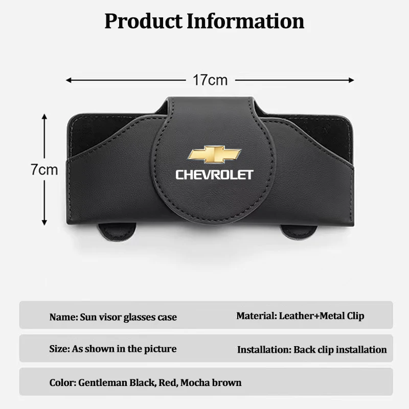 Автомобильные очки дневной козырек от солнца кожаный зажим для очков