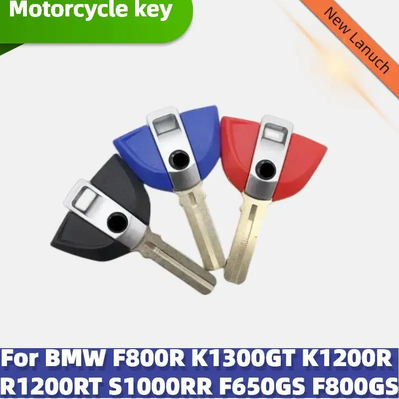 

New Blank Key Motorcycle Replace Uncut Keys For BMW F800R K1300GT K1200R R1200RT K1300R F650GS F800GS S1000RR R1200GS R1150