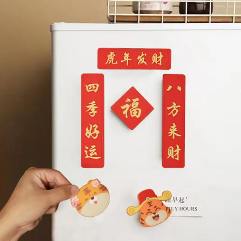 

PC Soft Rubber Fridge Magnet 2022 Lunar New Year Decoration Magnetic Sticker Fu Character Wedding Party Fridge Decorations