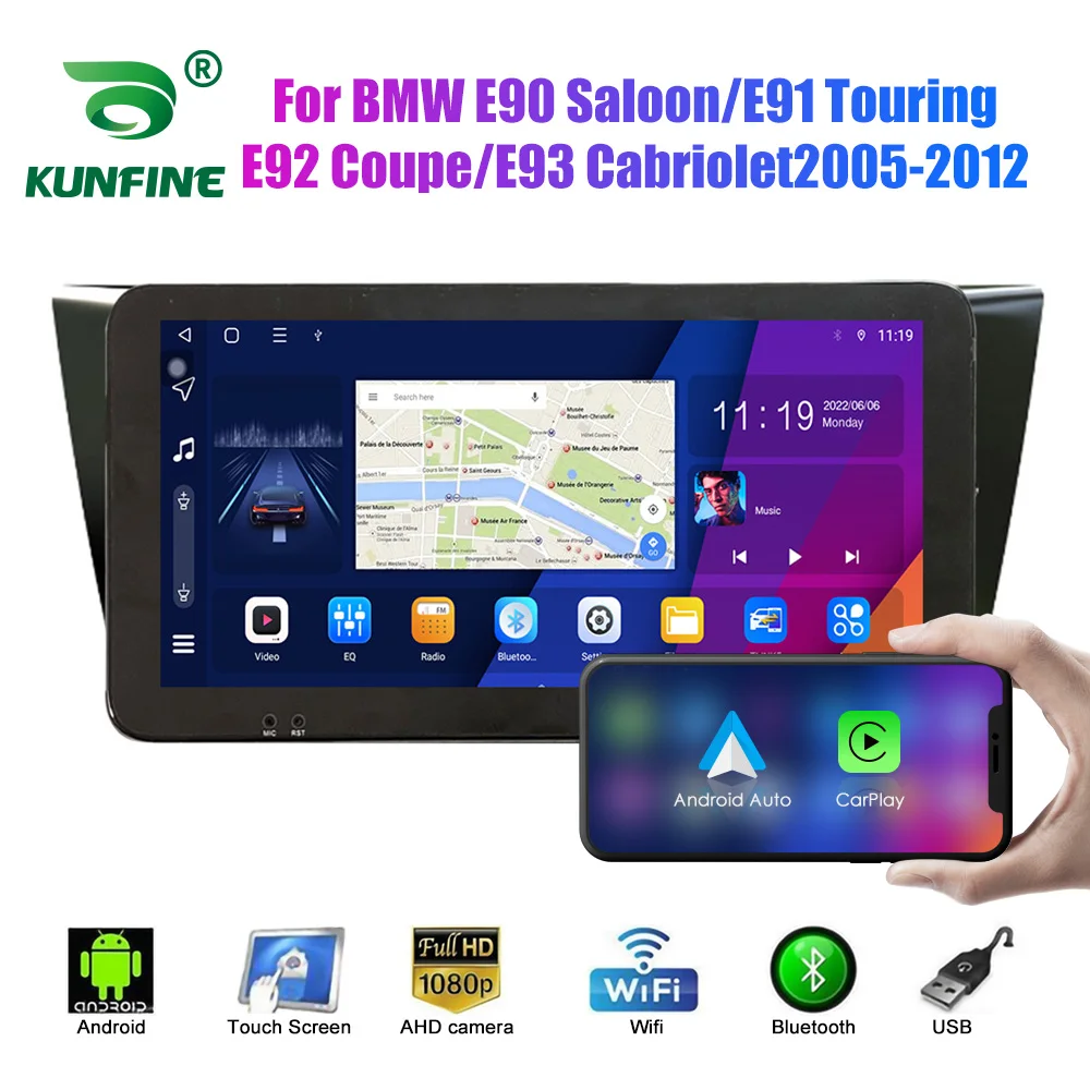 

10.33 Inch Car Radio For BMW E90 E92 E93 2005-2012 Din Android Octa Core Car Stereo GPS Navigation Player QLED Screen Carplay