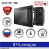 Изображение товара 0