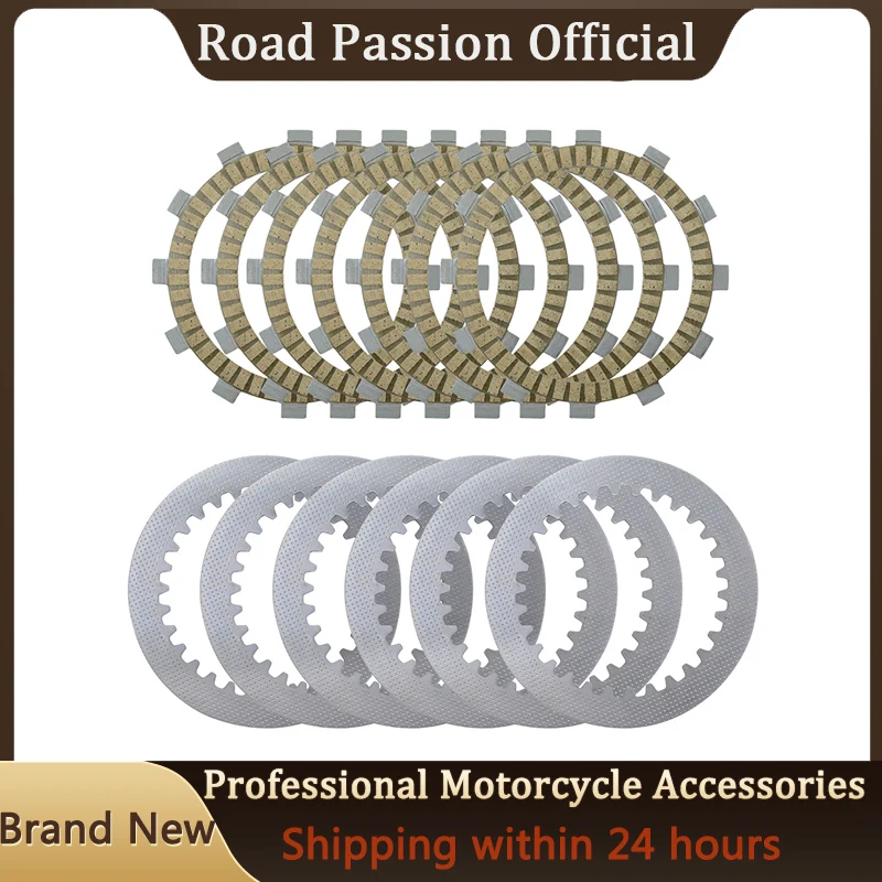 Фрикционные пластины сцепления мотоцикла и стальная пластина для KAWASAKI KDX200 KDX200SR KLX250 D-Tracker KLX250R KLX250S KLX250SR KLX300R