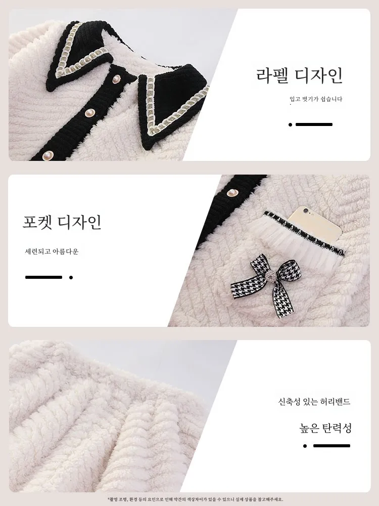 50cm Short and Small Stature Women's Pajamas Autumn Winter Coral Fleece Graceful Thickened Home Wear New Flannel