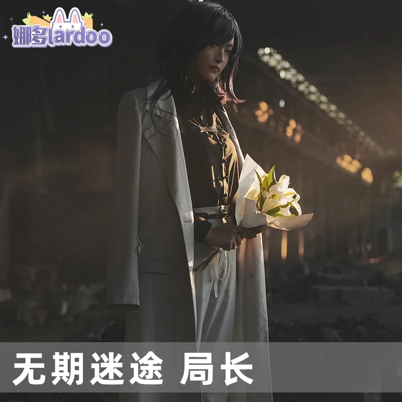 Ювелирные изделия Nado бесконечная потеря Cos режиссерский игрок Косплей Униформа