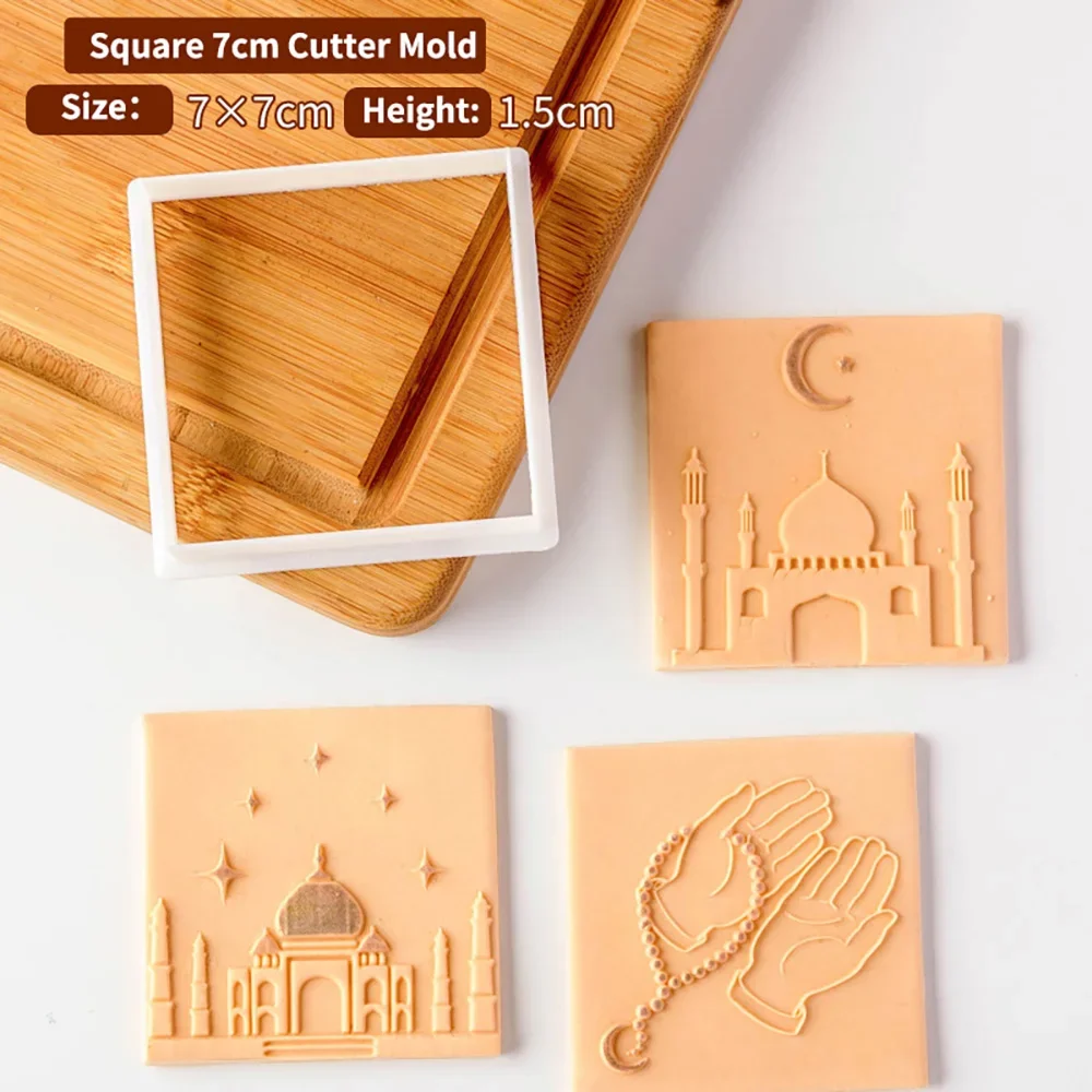 

Eid Mubarak набор инструментов для декорирования тортов