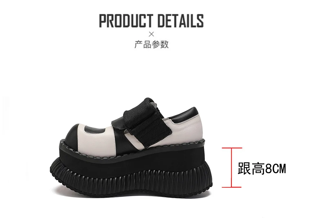 2023 New Height Increasing Leisure Platform Short and Small Stature Japanese Mary Jane Women Asian Culture Big Head Shoes