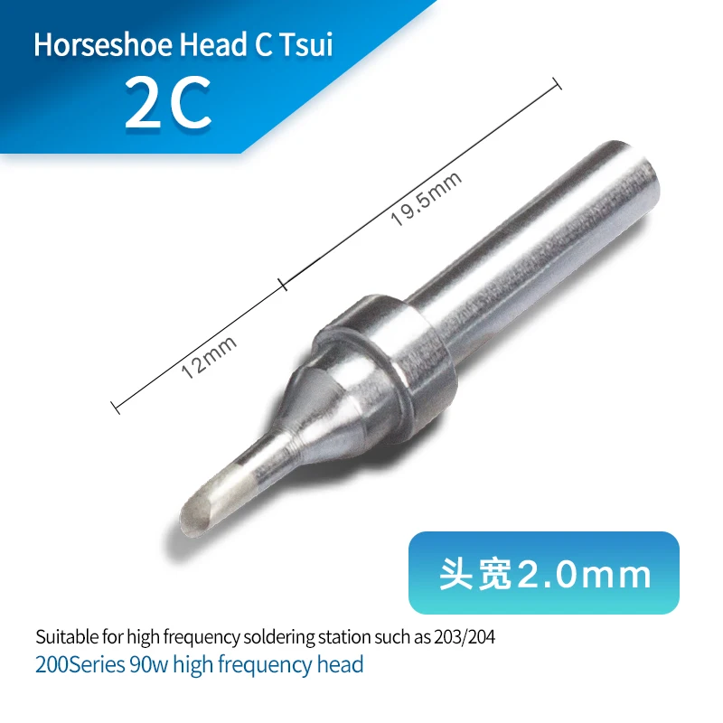 

Kiludo 200 welding head compatible Quick 203 204h BK200A1000 welding platform 200-K SK LK H 0.8C 1C 2C 3C 4C 5C