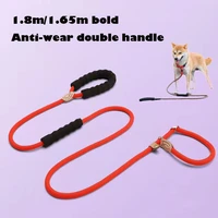 reflective dog leash and collar set slip dog leash double handle pet leash resistant handles dog walking pet supplies