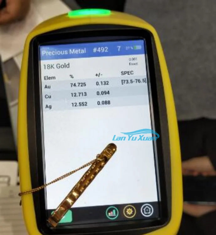 Рисунок 4 - Портативный рентгеновский флуоресцентный