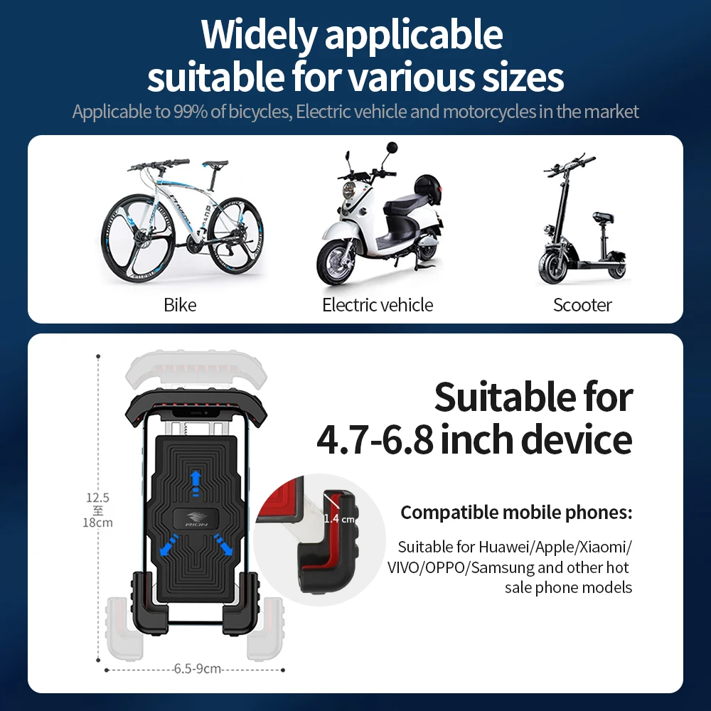 Держатель для телефона RION на руль мотоцикла или велосипеда нескользящий поворот