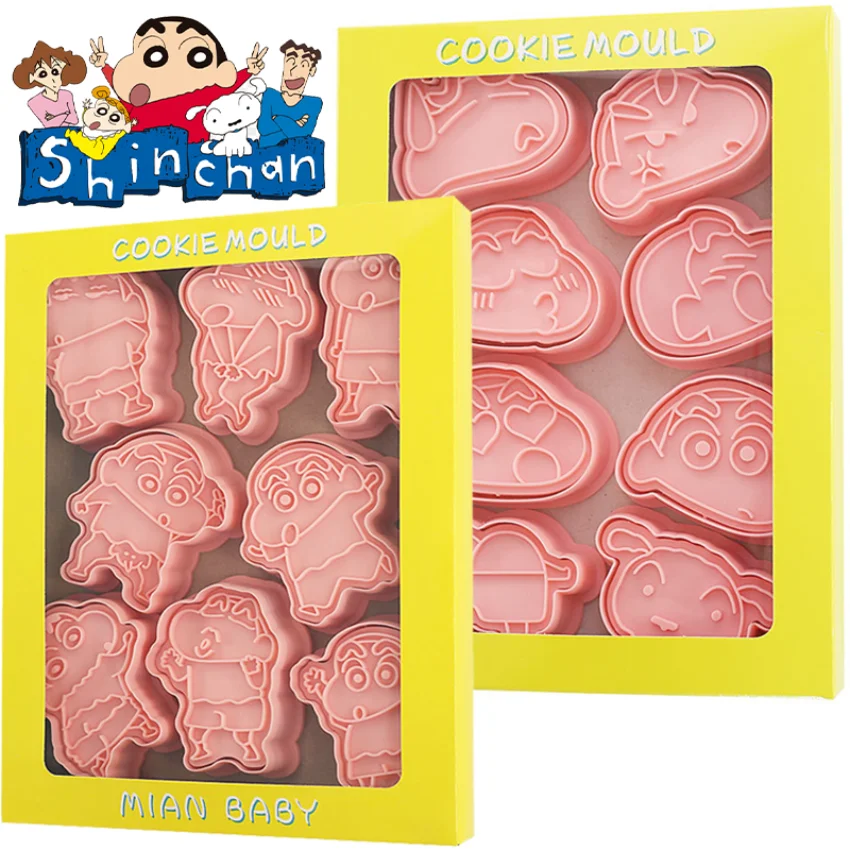 

Crayon Shin-chan Mini Cookie Cutter Mold DIY Handmade Fondant Cake Baking Chocolate Cake Tool Resin Polymer Clay Making Mould