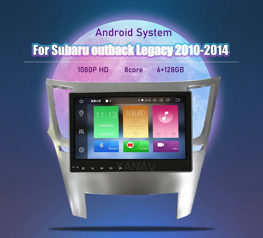 Автомагнитола 2 din Android стерео приемник для Subaru outback Legacy 2010-2014 GPS-навигация Мультимедиа Видео DVD плеер