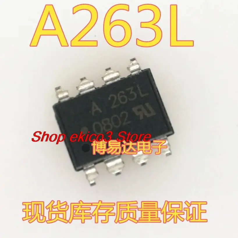 

Original stock HCPL-263L ACPL-263L A263L SOP