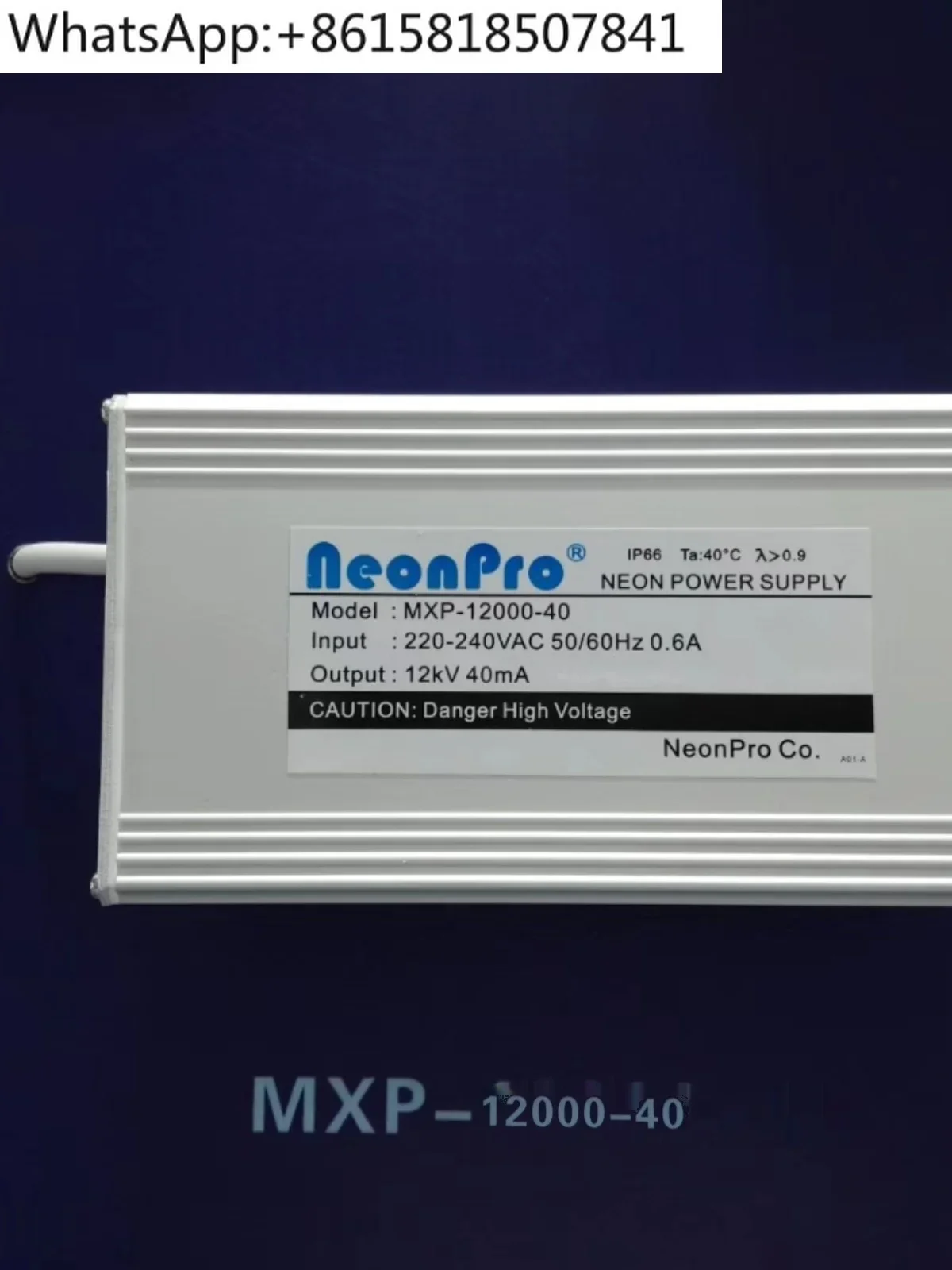 Электронный неоновый трансформатор Hongba MXP12kv15KV 40mA высокочастотный