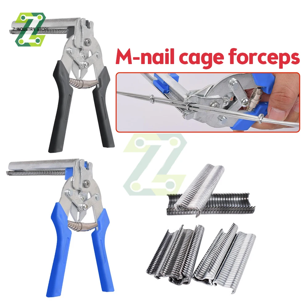 

Кольцевые плоскогубцы и 600 шт. M зажимы скобы для куриной сетки ограждения