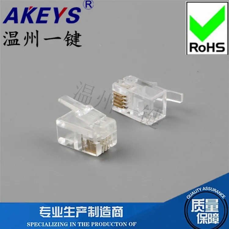 Telephone Crystal Head Four-Core Phone Connector Telephone Line Plug 4P Voice Cable Crystal Head Four-Core Connector