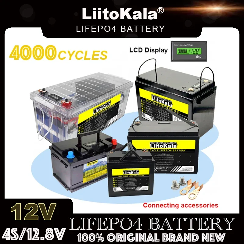 Аккумулятор LiitoKala 12 В/12 8 В Ач 60 ач 4s LiFePO4