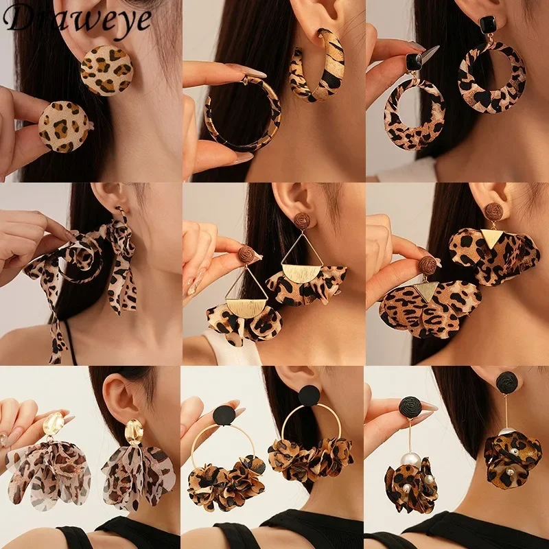 Женские леопардовые серьги в ассортименте | AliExpress