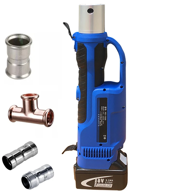

PZ-1550 li-Battery hydraulic powered pipe press tool copper stainless steel pex plumping pipe fitting tool