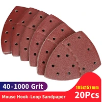 20pcs mouse sanding sheets hook and loop sander polishing pads 11 holes sandpaper grits 40 1000 fit bosch multi sander