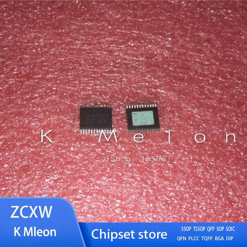 2 шт.-5 шт./партия, D9472 BD9472EFV D9472EFV BD9472 фонарь