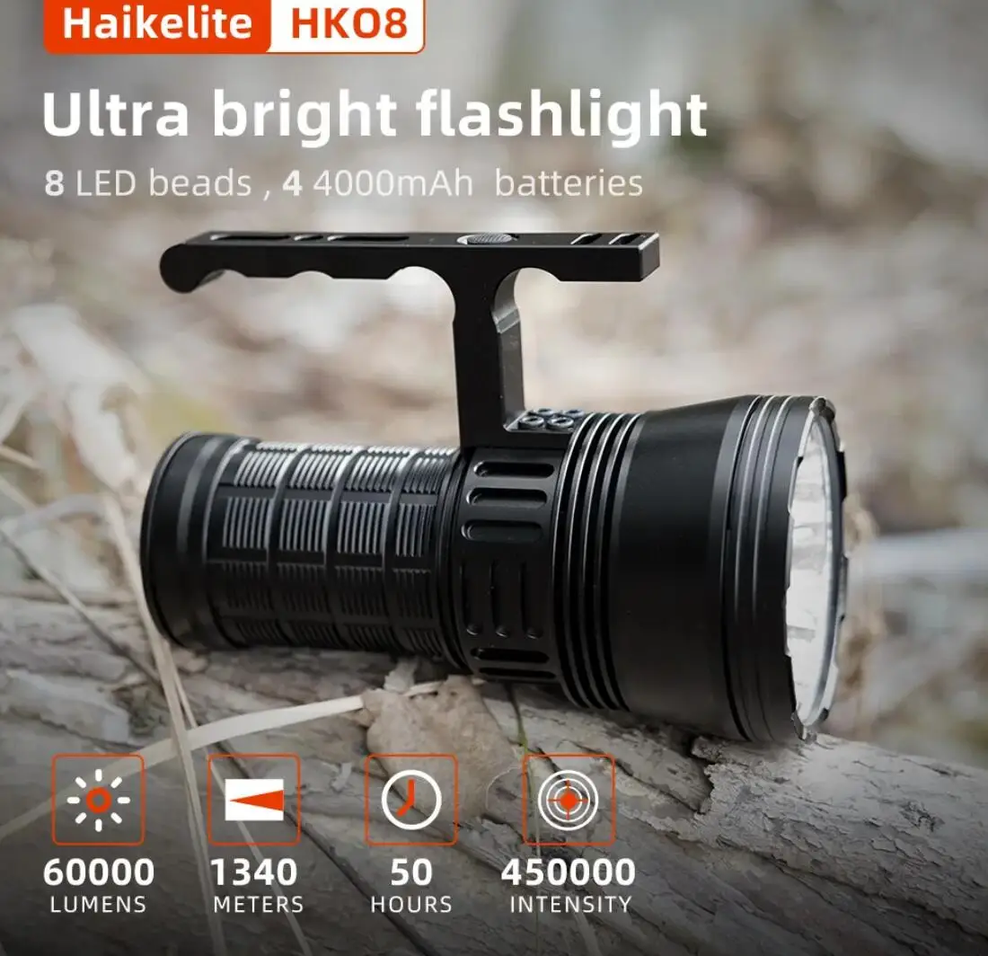 Фото Haikelite HK08 Мощный маршрутизационный фонарик, 60000 люмен, диапазон 1340 м, USB Type C, зарядка с 4 батареями 21700, блок питания №4