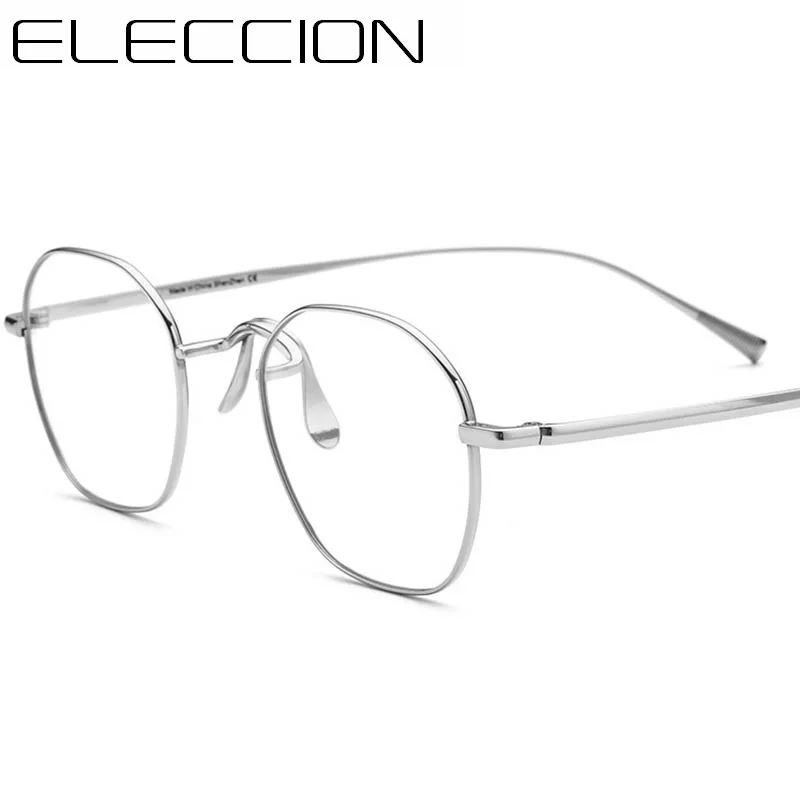 

ELECCION Vintage Titanium Polygon Full Rim Eyeglass Frames Men Prescription Myopia Optics Round Glasses Frame Women 47-22-147