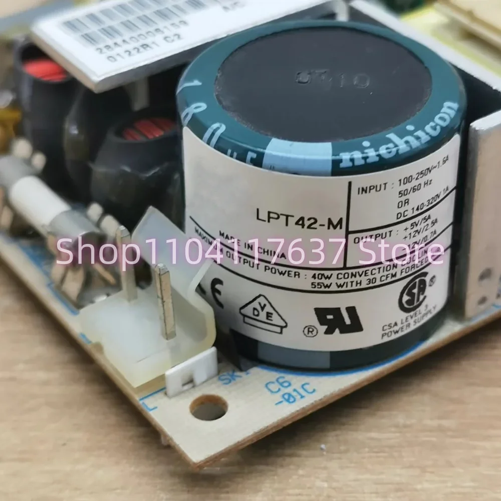 Для промышленного блока питания ASTEC LPT42-M+5V5A+12V2.5A-12V0.7A