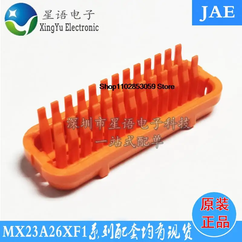 10 шт. MX23A26XF1 26