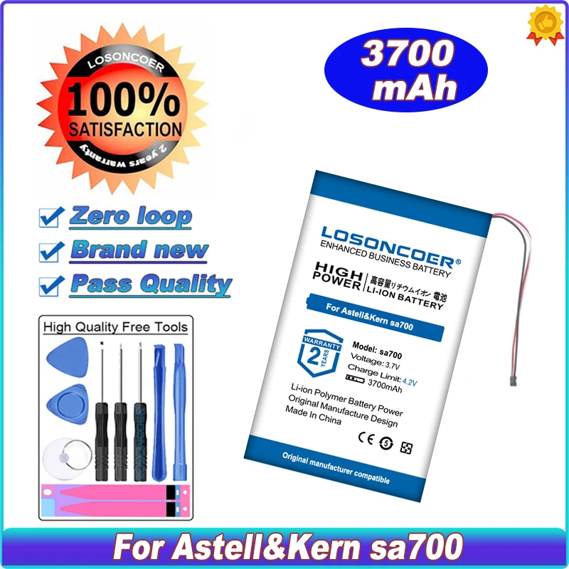 

LOSONCOER 3700mAh Player Battery For IRiver Astell & Kern SA700