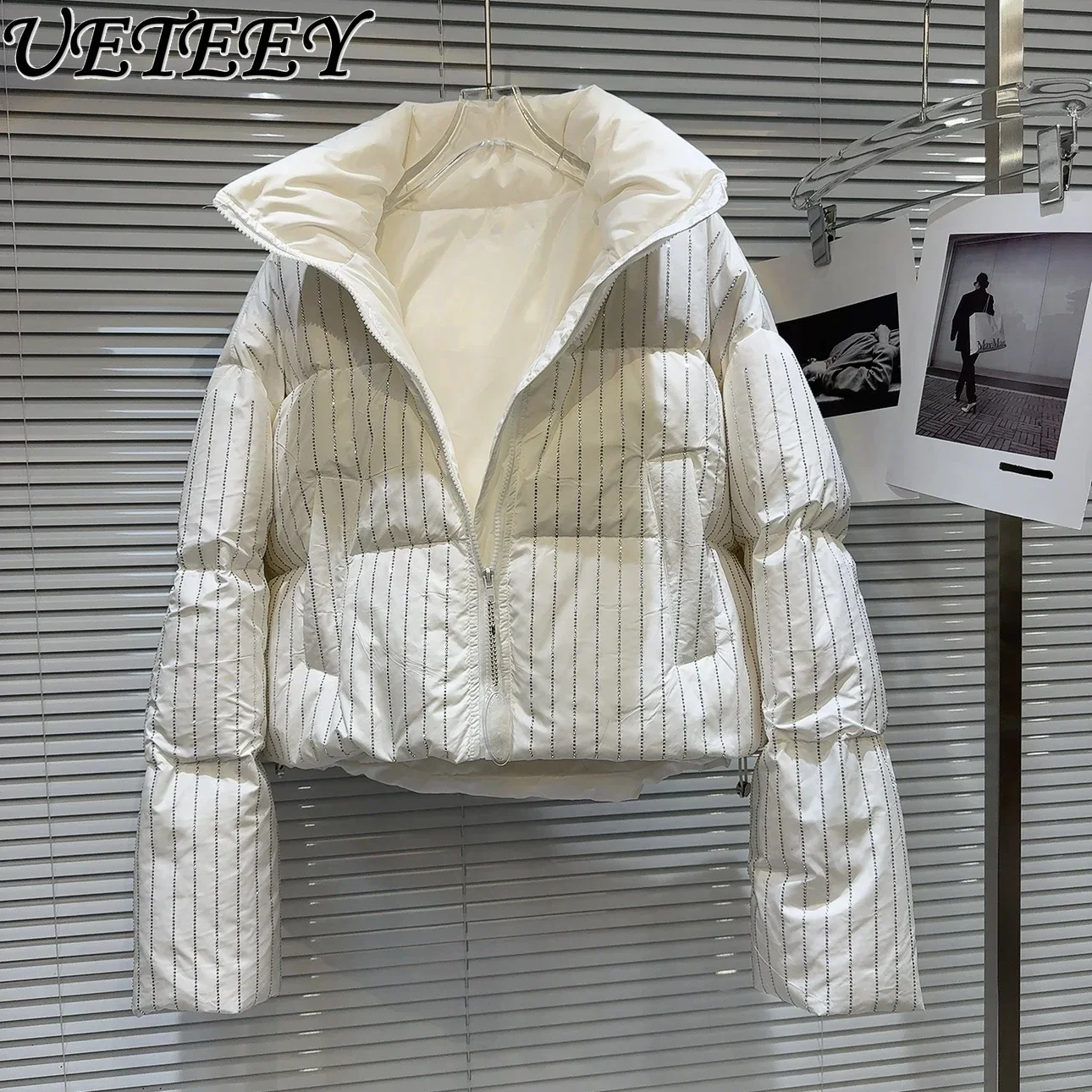 Рисунок 6 - Новинка Зима 2023