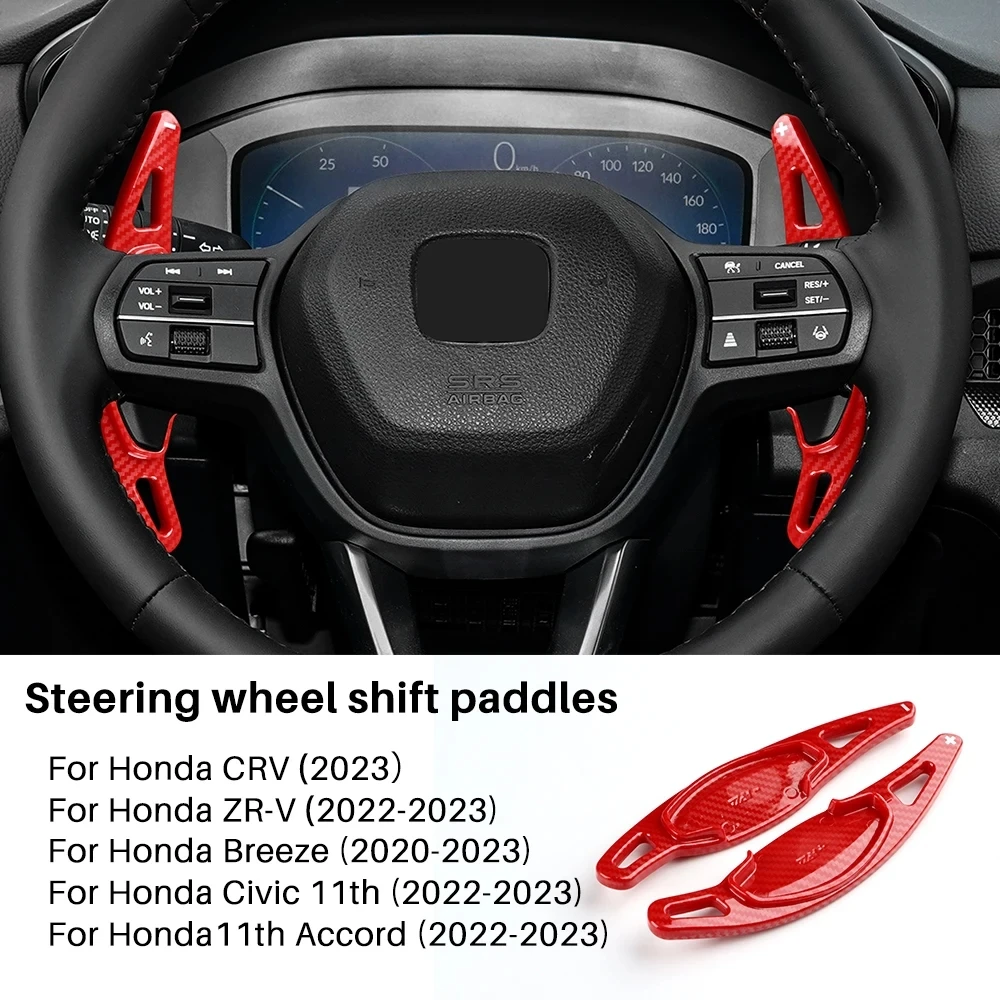 АБС-пластик из углеродного волокна для Honda CRV ZR-V Civic 11-го числа Accord весло рулевого